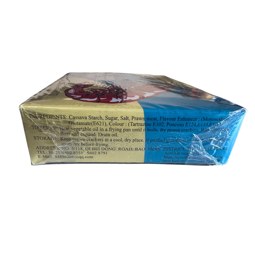 Ou Jiang Prawn Crackers Value Pack 2 x 227g – Kroepoek Asian Prawn Crackers – Light & Crispy Sharing Snack – Twin Bundle Pack