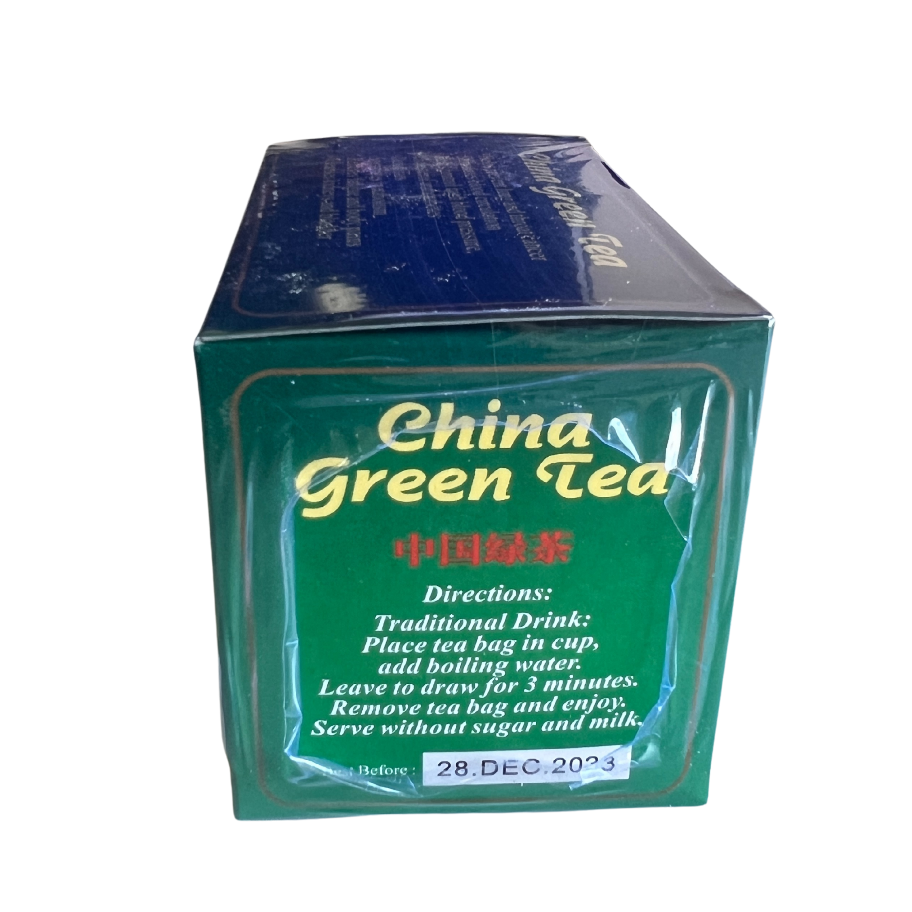 China Green Tea Tagless Tea Bags Triple Bundle 3 x 120g – Classic Light Refreshing Green Tea – Hot or Cold – Everyday Value Pack