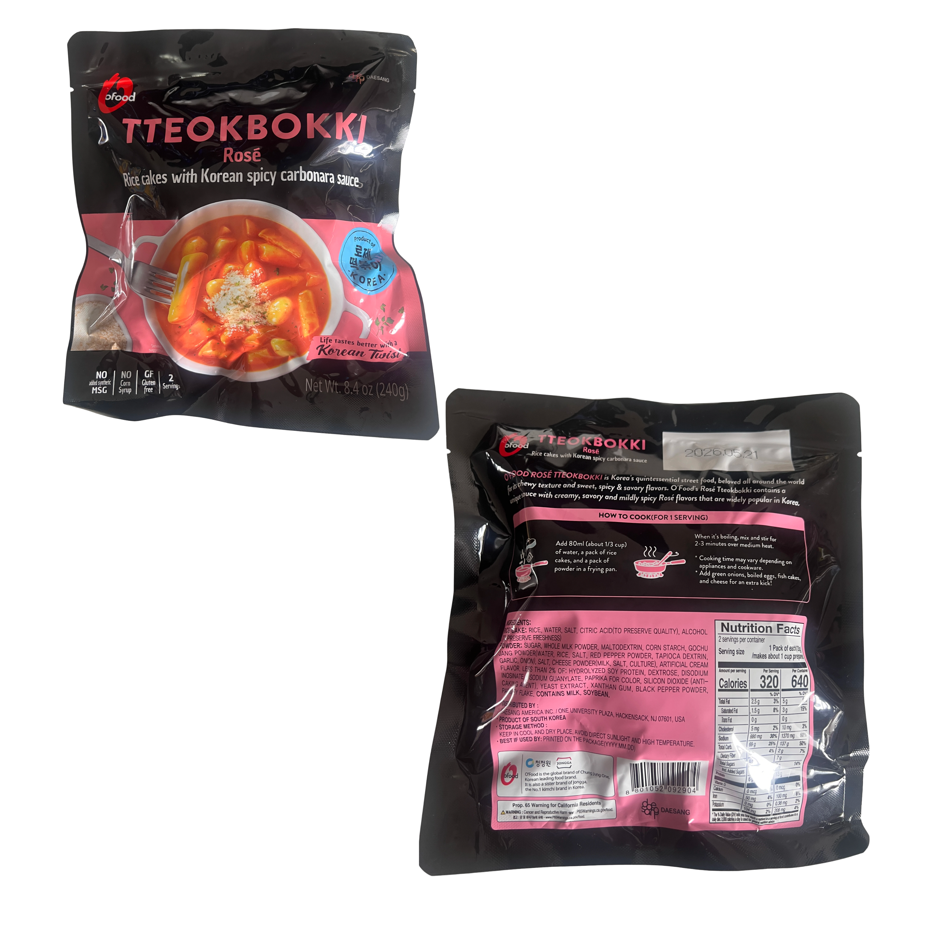 Tteobokki Rose Rice Cakes with Carbonara Sauce