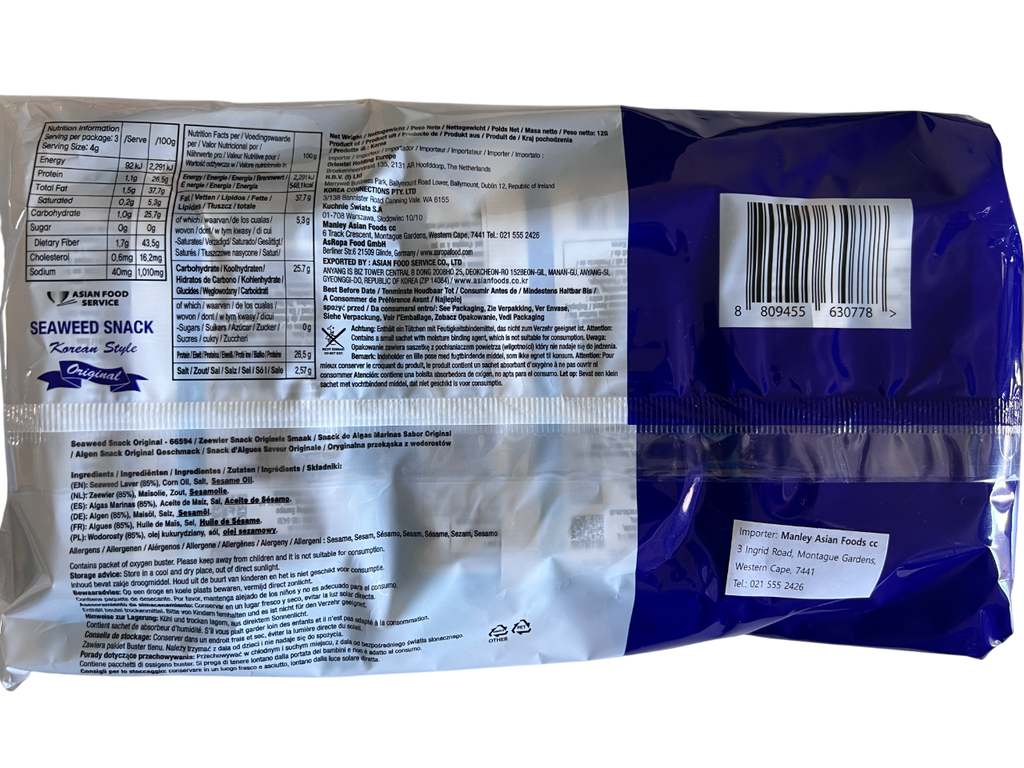 Asian Food Service Seaweed Snack Original 48g 4 x 3 Pack – Korean Style Roasted Seaweed – Light & Crispy – Individually Wrapped Portions – Multipack