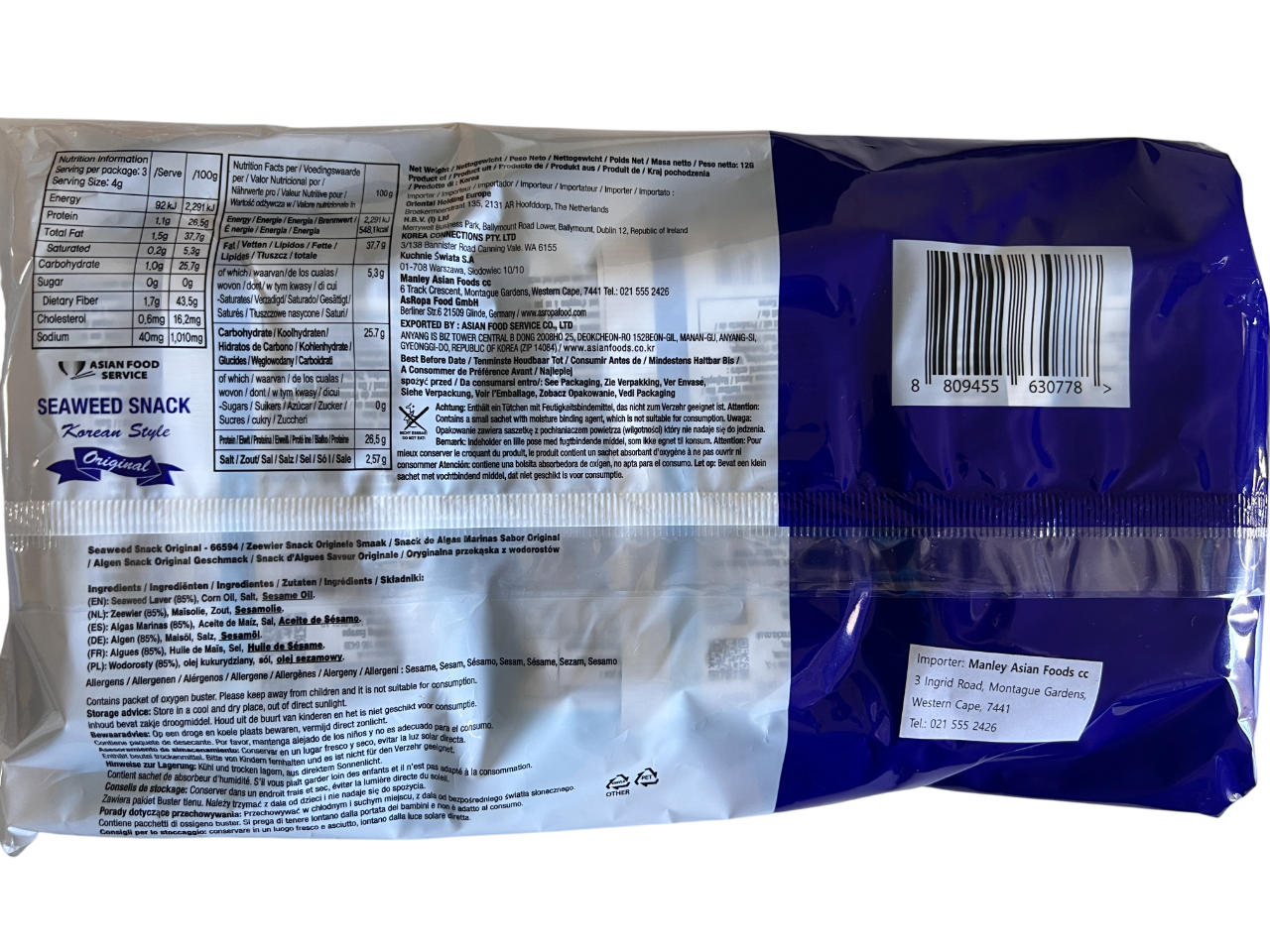 Asian Food Service Seaweed Snack Original 48g 4 x 3 Pack – Korean Style Roasted Seaweed – Light & Crispy – Individually Wrapped Portions – Multipack