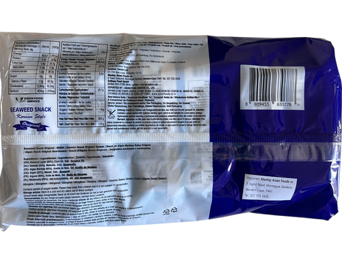 Asian Food Service Seaweed Snack Original 48g 4 x 3 Pack – Korean Style Roasted Seaweed – Light & Crispy – Individually Wrapped Portions – Multipack