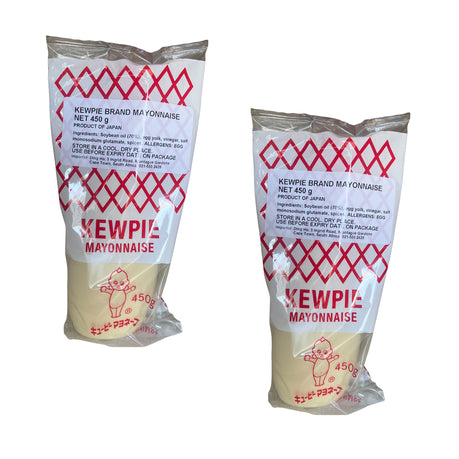 2 Bundle Kewpie Japanese Mayonnaise 900g - Authentic Rich Egg